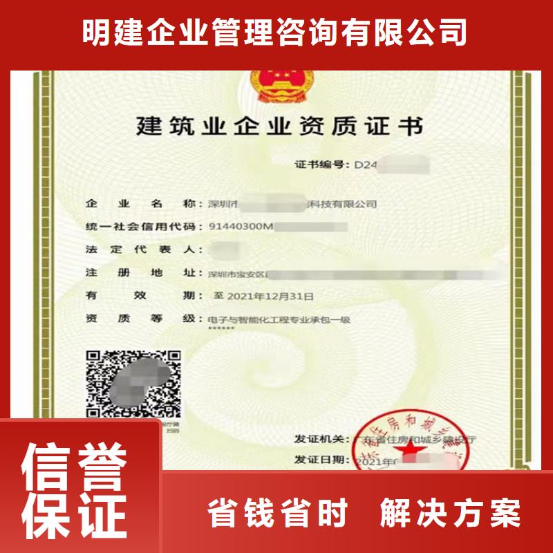 港口與海岸工程專業(yè)承包一級怎么？