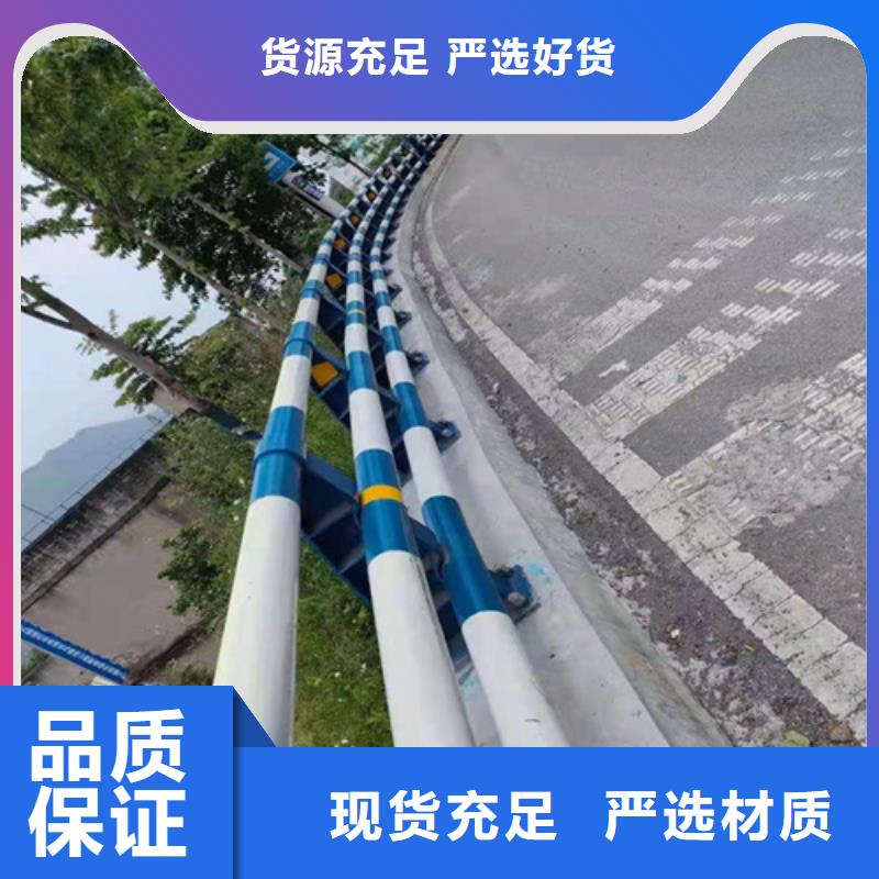 防撞道路護欄哪家好