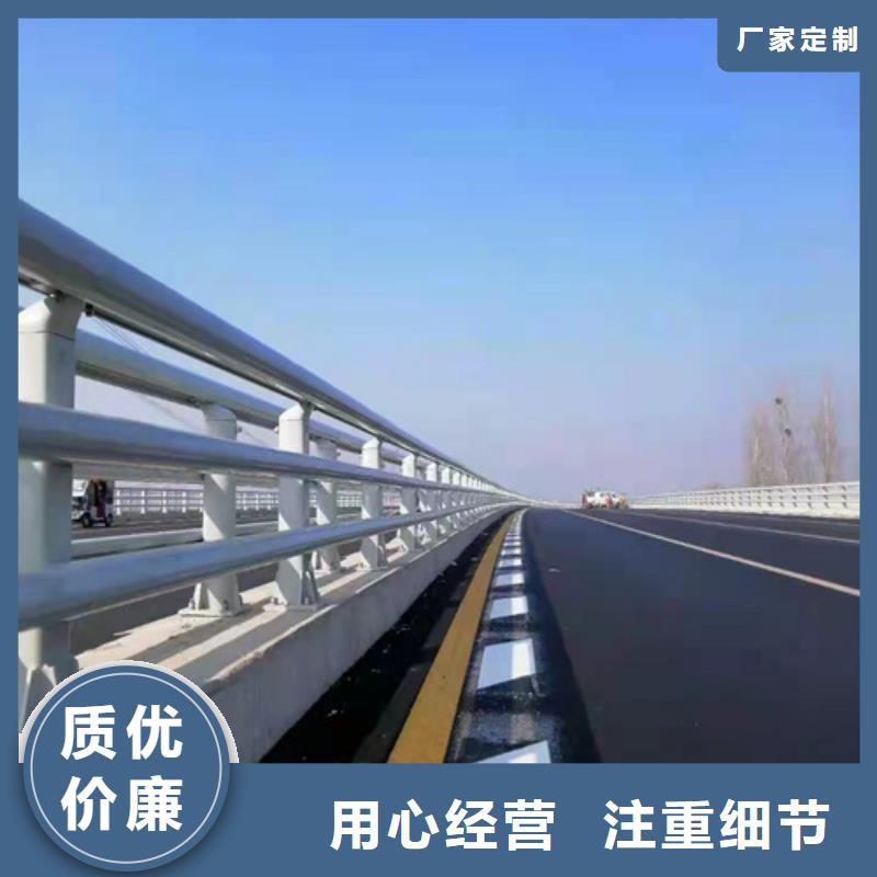 防撞護欄高鐵護欄專注細節更放心