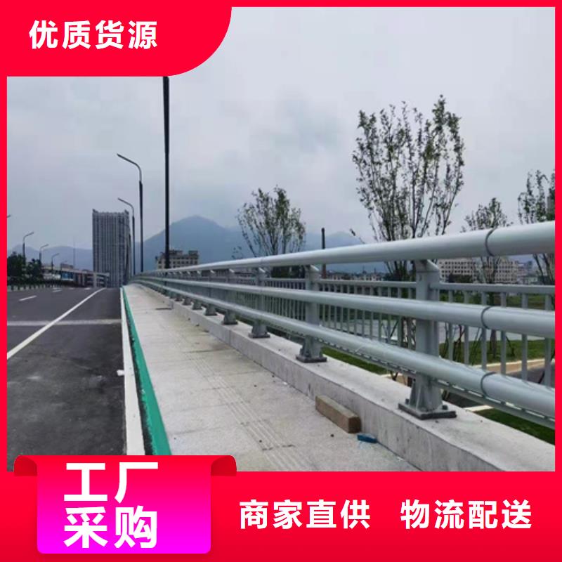 公路防撞欄桿公司_普中護欄有限公司
