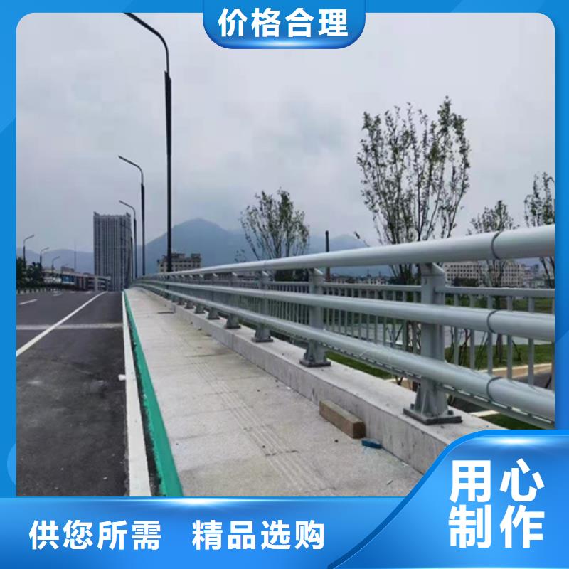 防撞護欄-道路防撞護欄實力商家