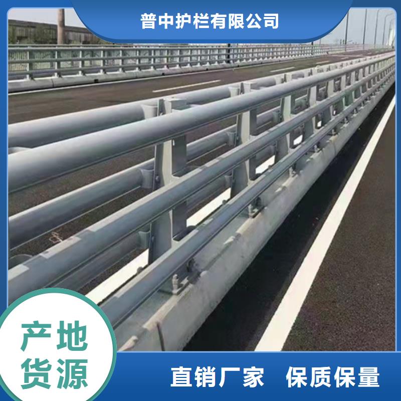 歡迎訪問##橋梁防撞燈光護(hù)欄##廠家