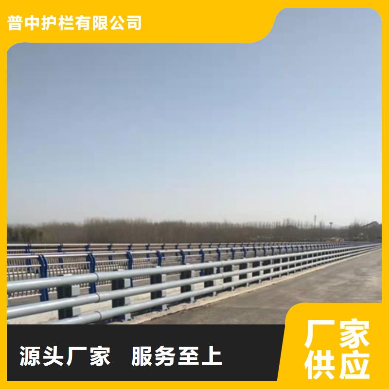 橋防撞鋼護(hù)欄