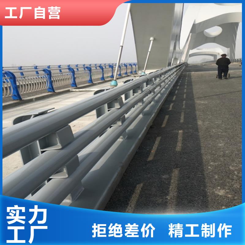 政防撞橋梁護欄