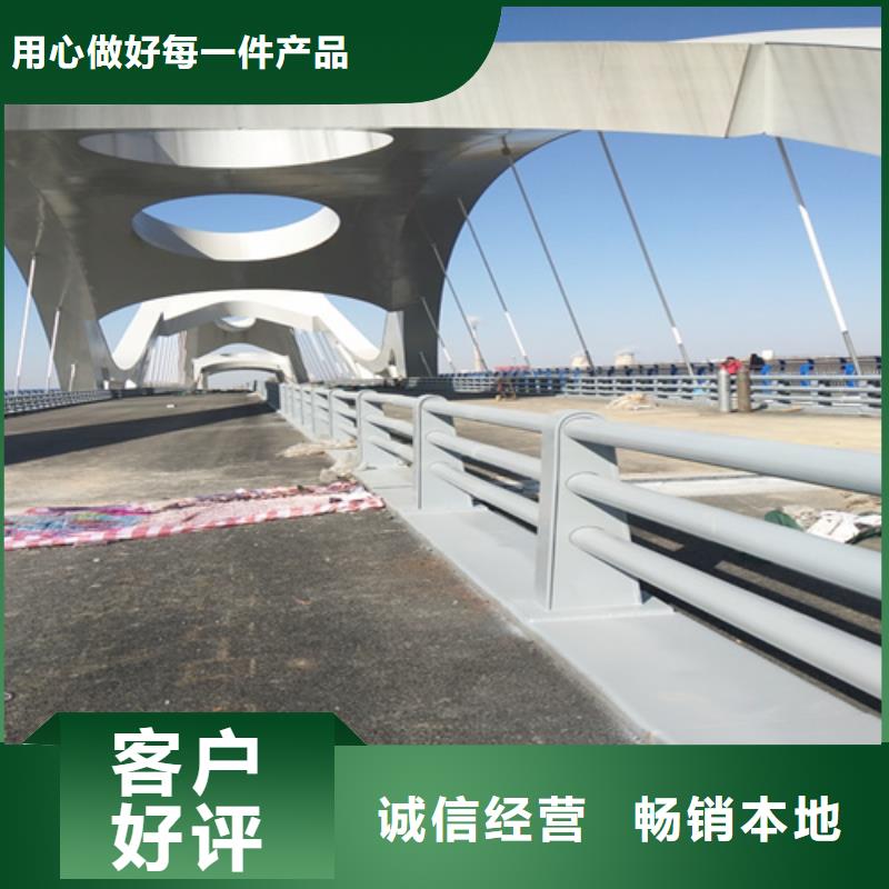 防撞道路护栏厂家新报价