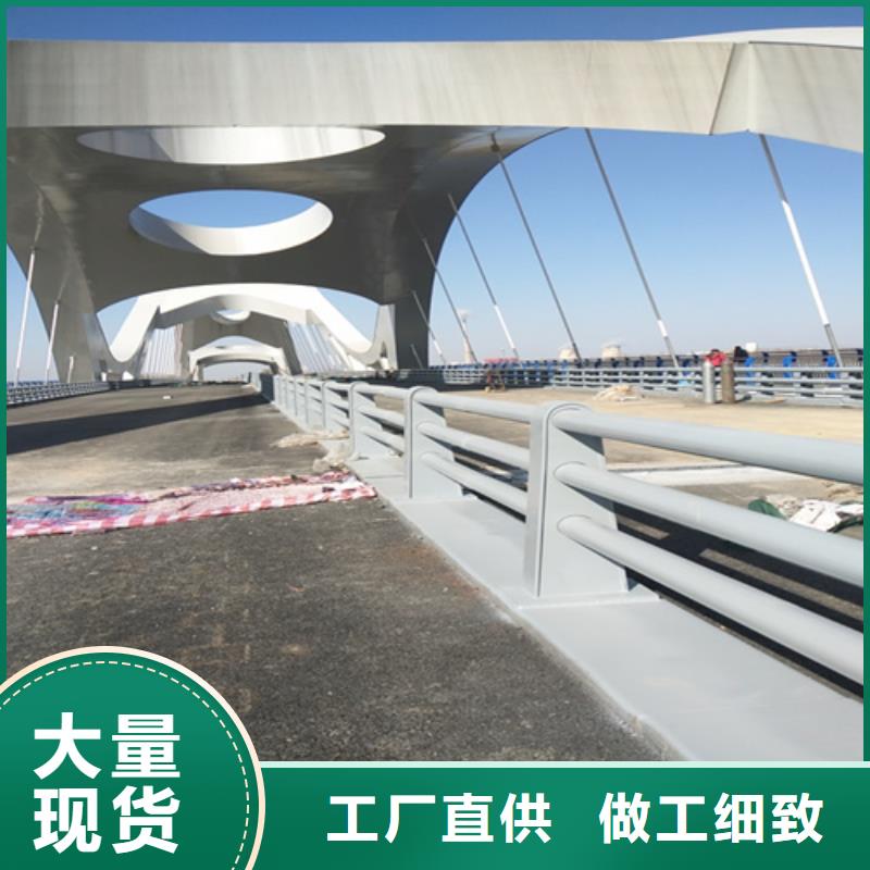 防撞護欄護欄防撞同行低價