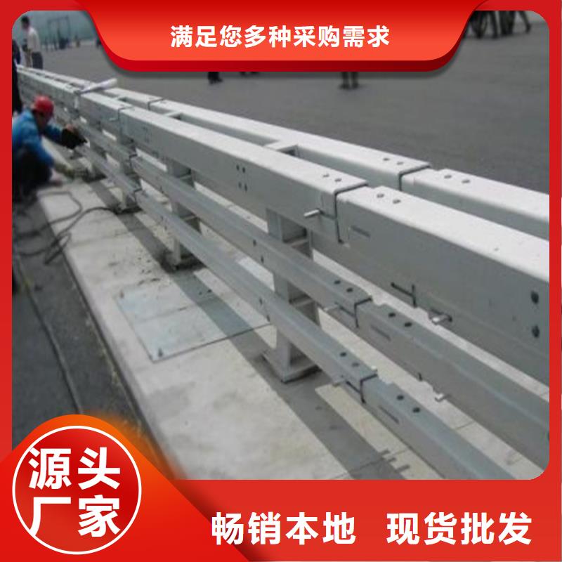 公路防撞護(hù)欄合格才發(fā)貨