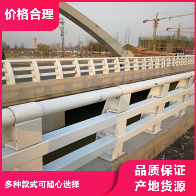 可按需定做防撞燈光護欄的廠家