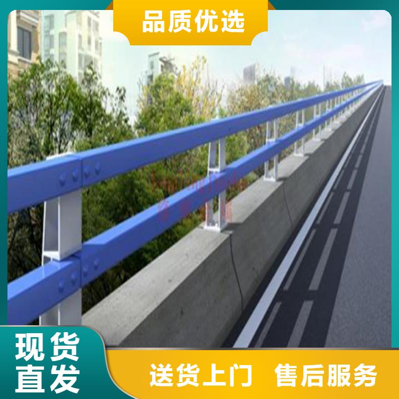 供應(yīng)道路防撞護欄_誠信企業(yè)