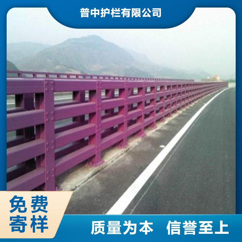 防撞護欄橋防撞護欄一站式采購方便省心