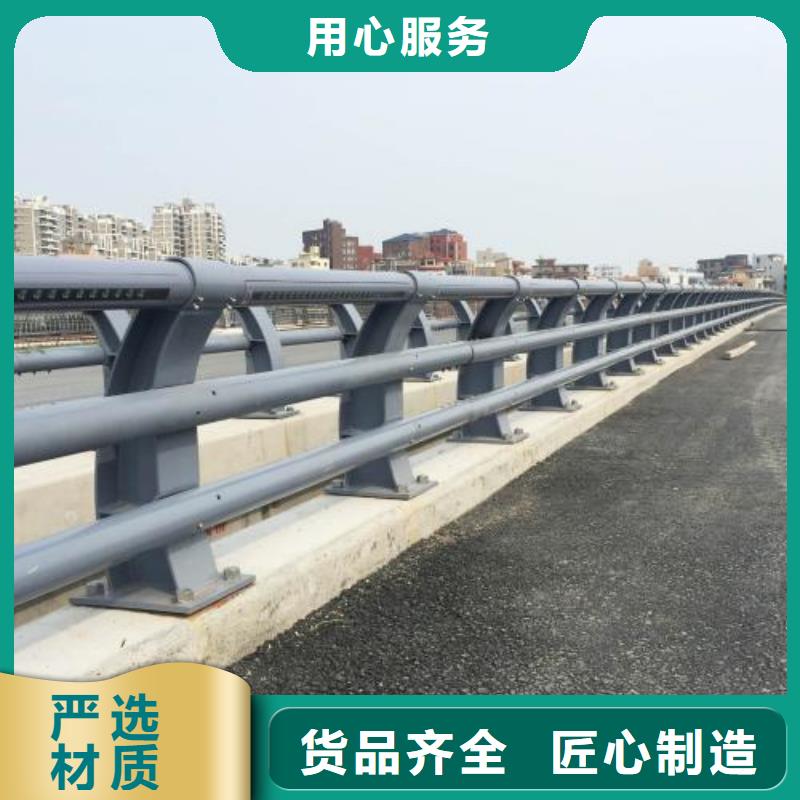 買橋梁防撞欄桿選擇實體廠家