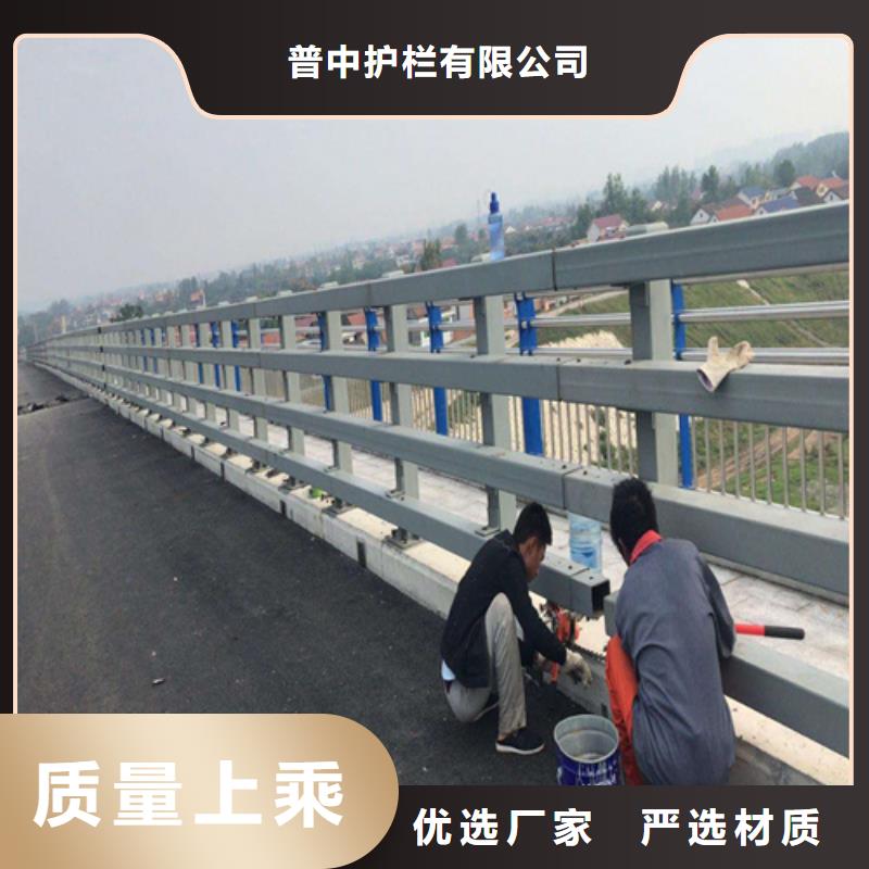 護欄橋梁防撞護欄