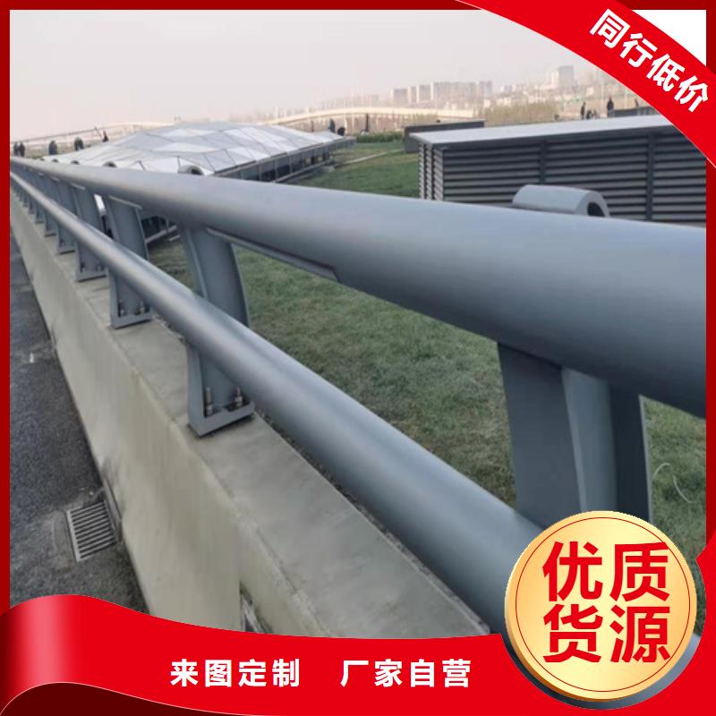 公路防撞護欄如何購買