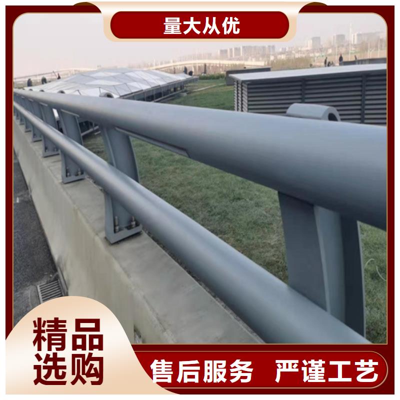 不銹鋼復(fù)合管欄桿廠家實(shí)力雄厚