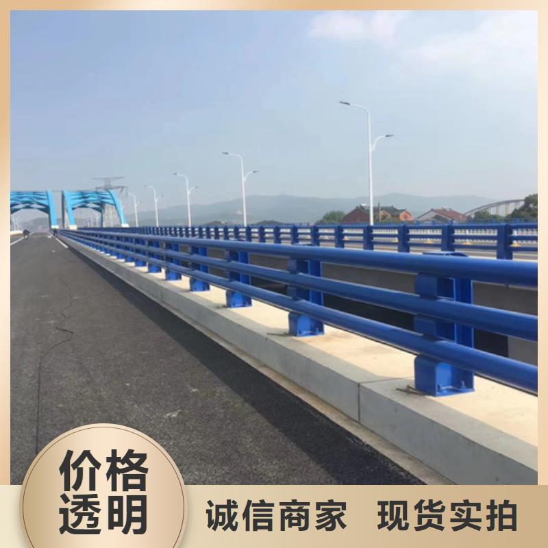橋梁的防撞護(hù)欄-復(fù)購(gòu)率高