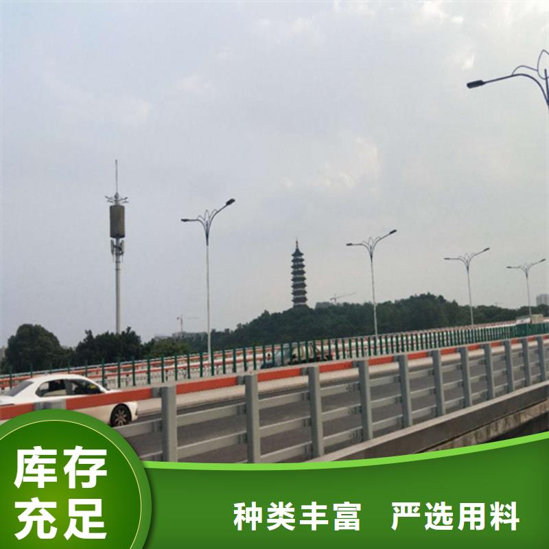 周邊道路防撞護欄供應商