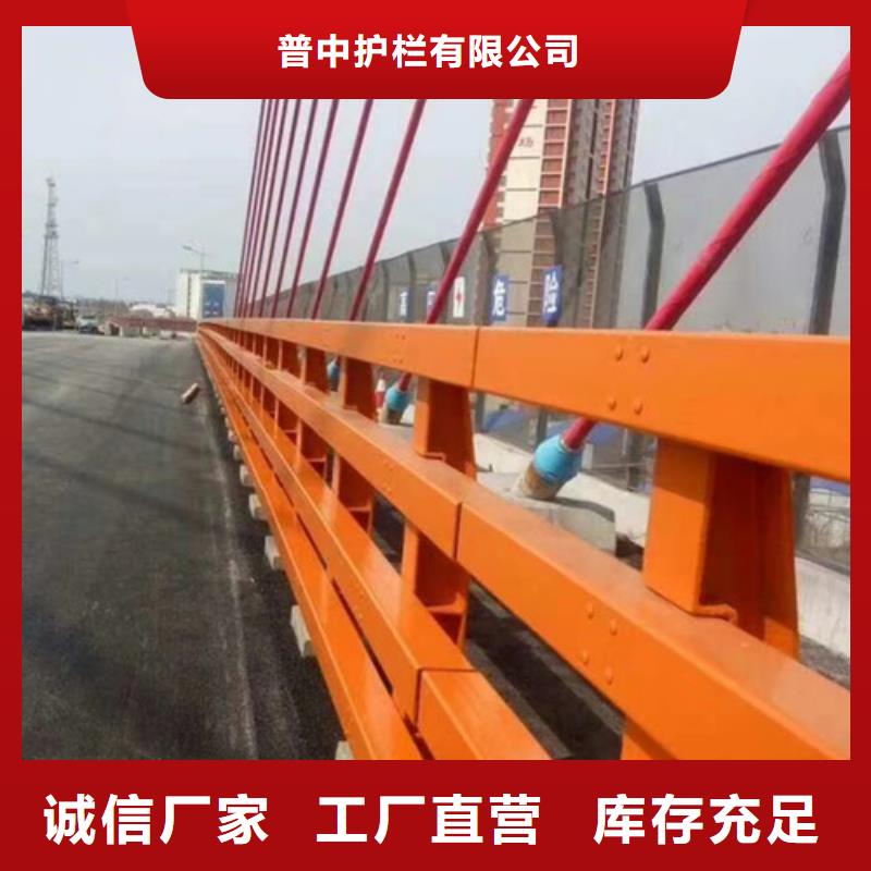 定制橋梁防撞鋼護(hù)欄公司