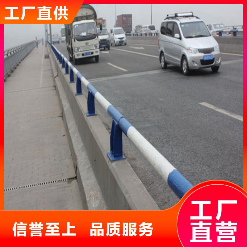 防撞護欄護欄防撞同行低價
