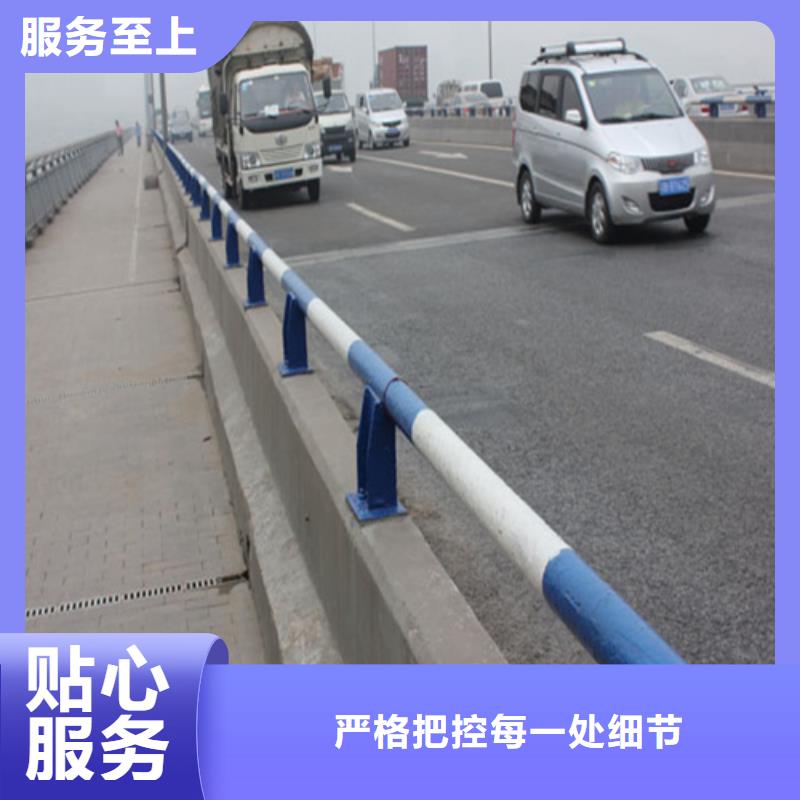 公路防撞護(hù)欄合格才發(fā)貨