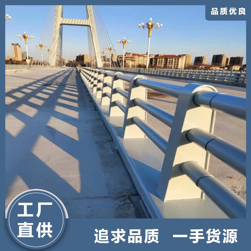 防撞護欄護欄防撞同行低價