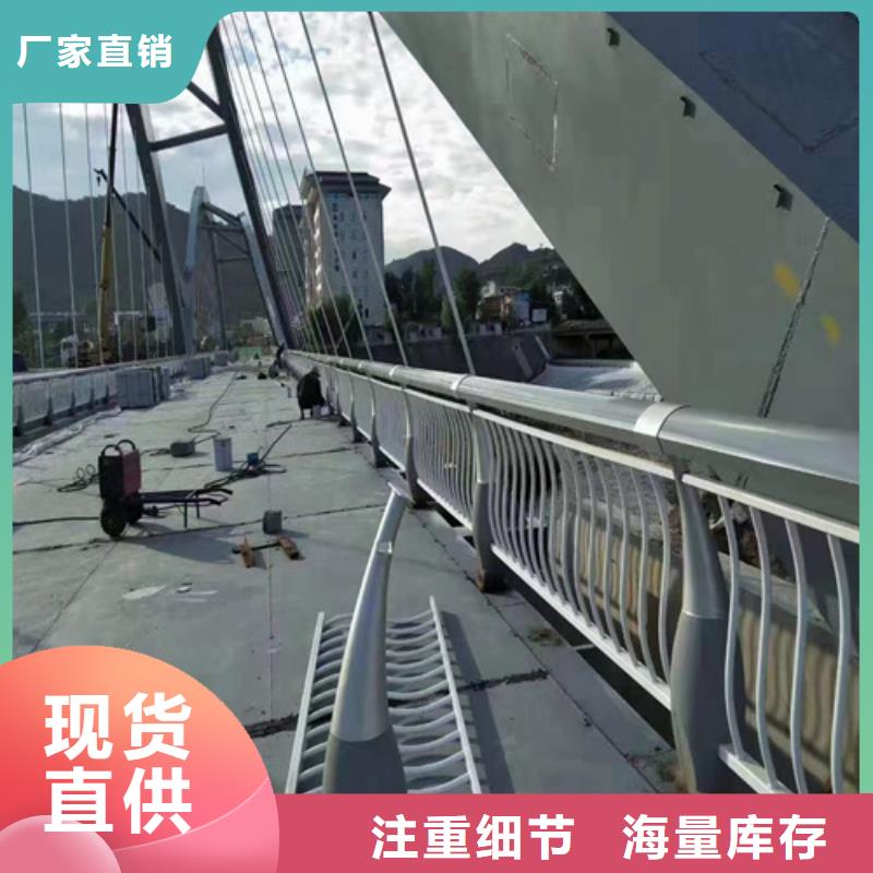 橋防撞護欄-可貨到付款