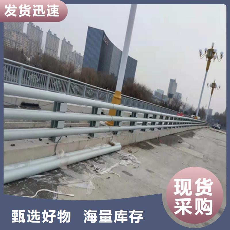 公路防撞護欄3天出貨