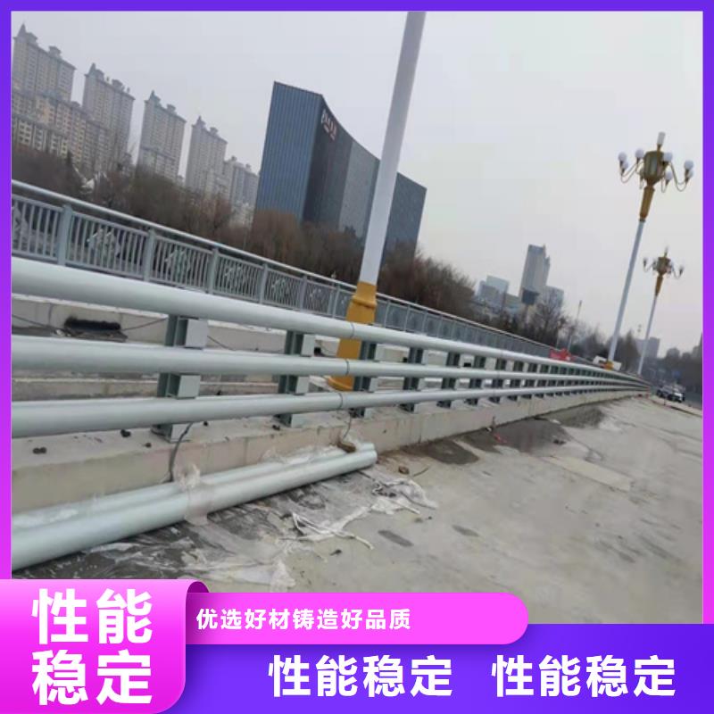 規(guī)格全的橋梁防撞護欄生產廠家