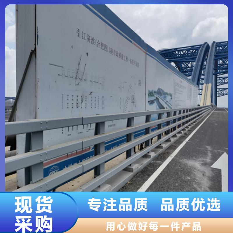 優(yōu)質(zhì)的橋梁用防撞護(hù)欄供應(yīng)商