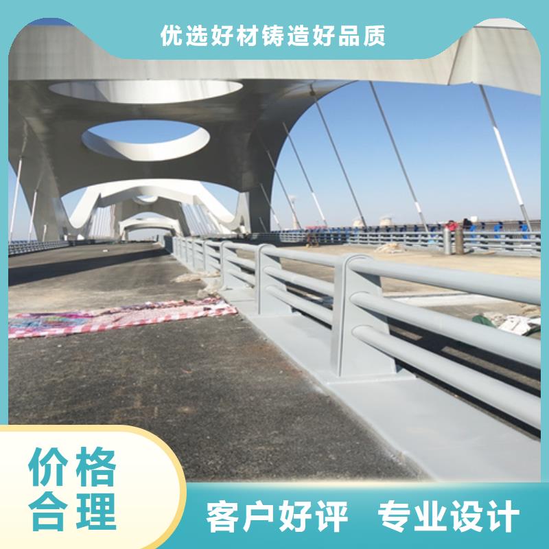 買橋梁防撞欄桿選擇實體廠家