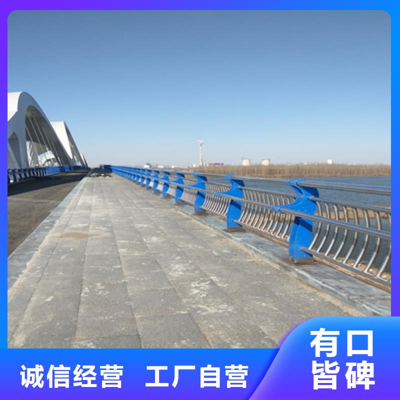 橋防撞護欄-可貨到付款