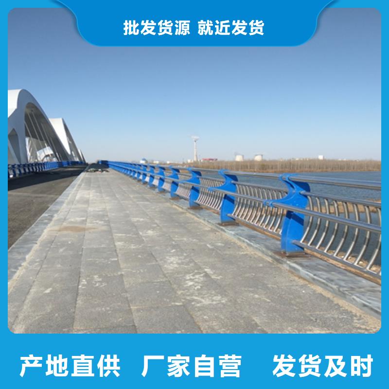 噴塑防撞護欄定制-廠家直銷