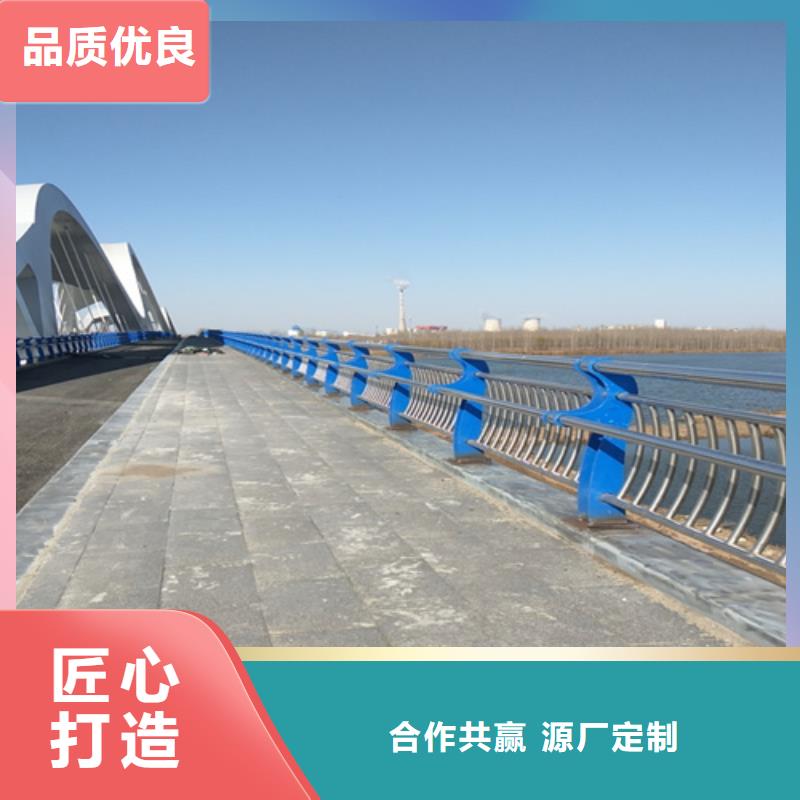 大橋護欄防撞護欄隨時報價