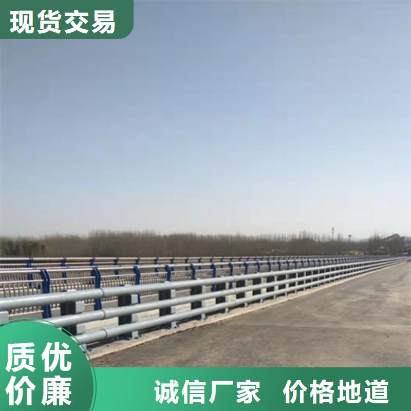 橋梁用防撞護欄長期供應