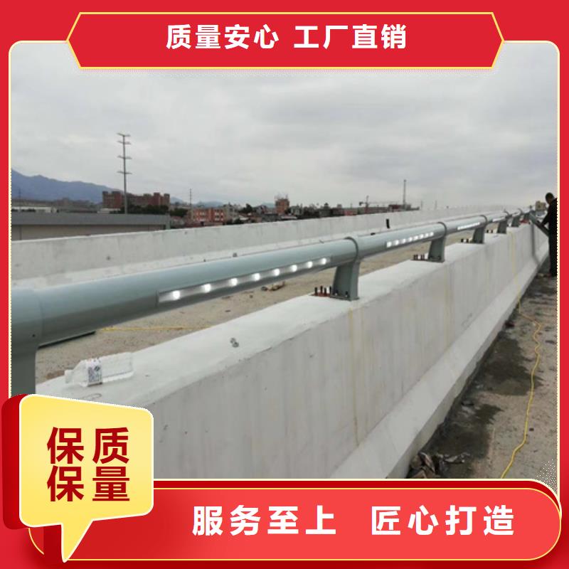 噴塑防撞護欄圖片-廠家