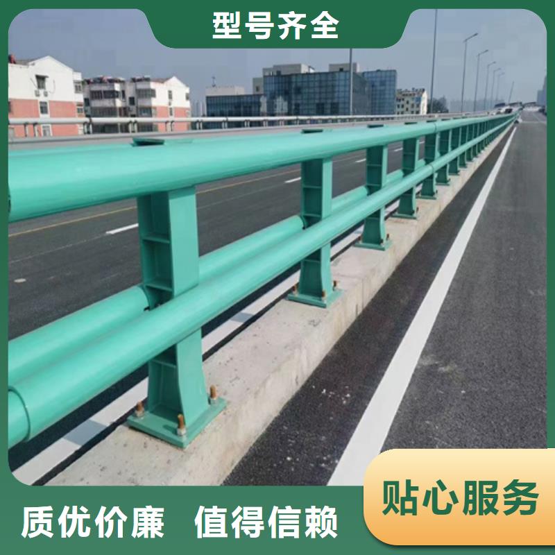 公路防撞欄桿公司_普中護欄有限公司
