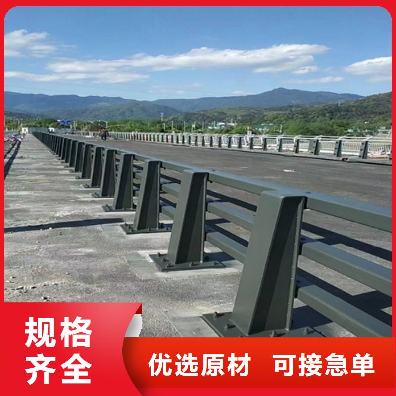 橋梁防撞護(hù)欄勞務(wù)單價(jià)