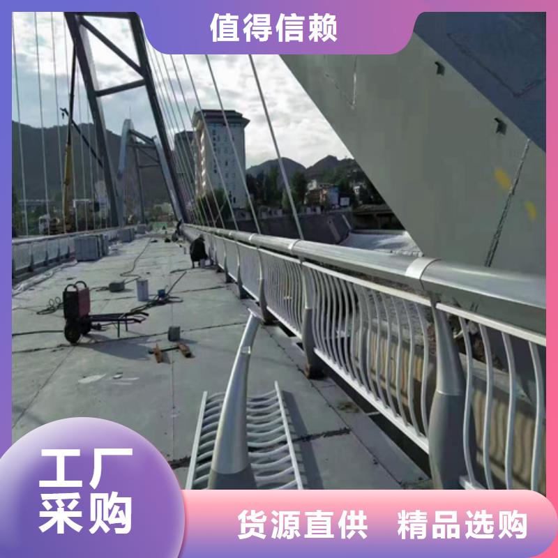 周邊道路防撞護欄供應商