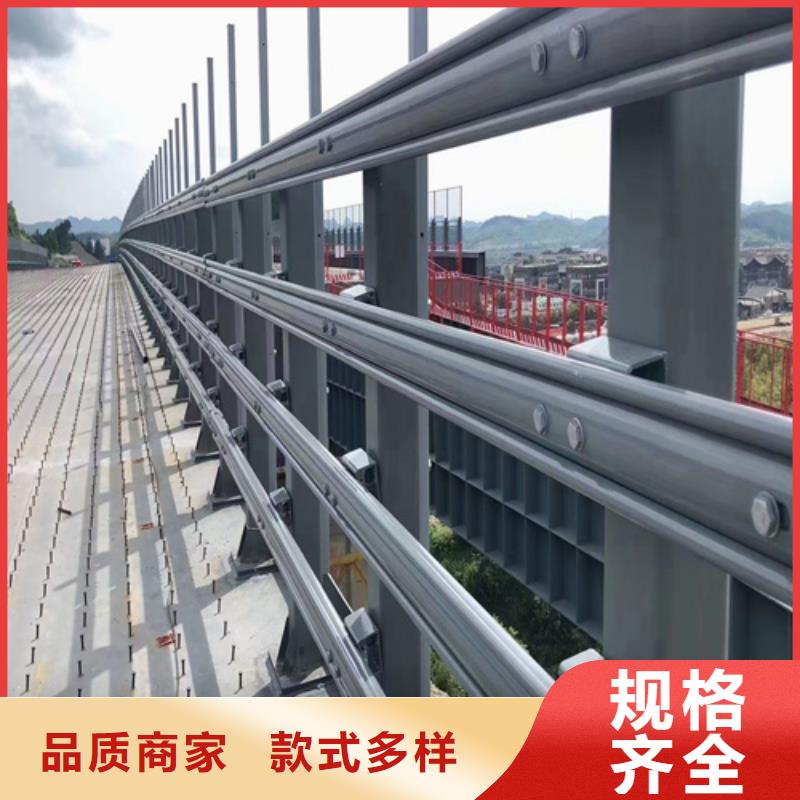 防撞護(hù)欄橋面防撞護(hù)欄品質(zhì)可靠