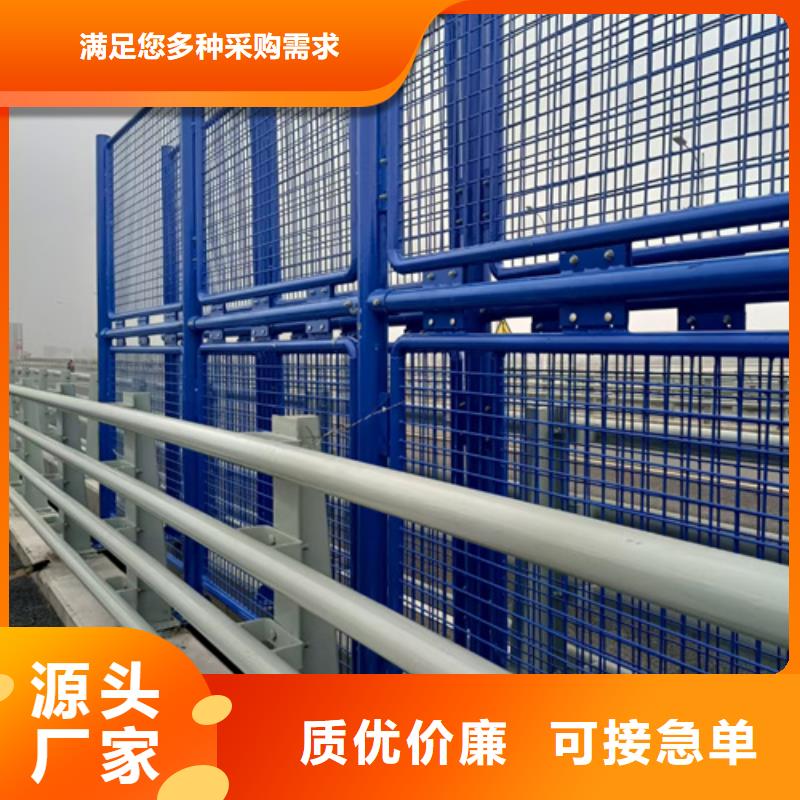 歡迎訪問##橋梁防撞燈光護(hù)欄##廠家