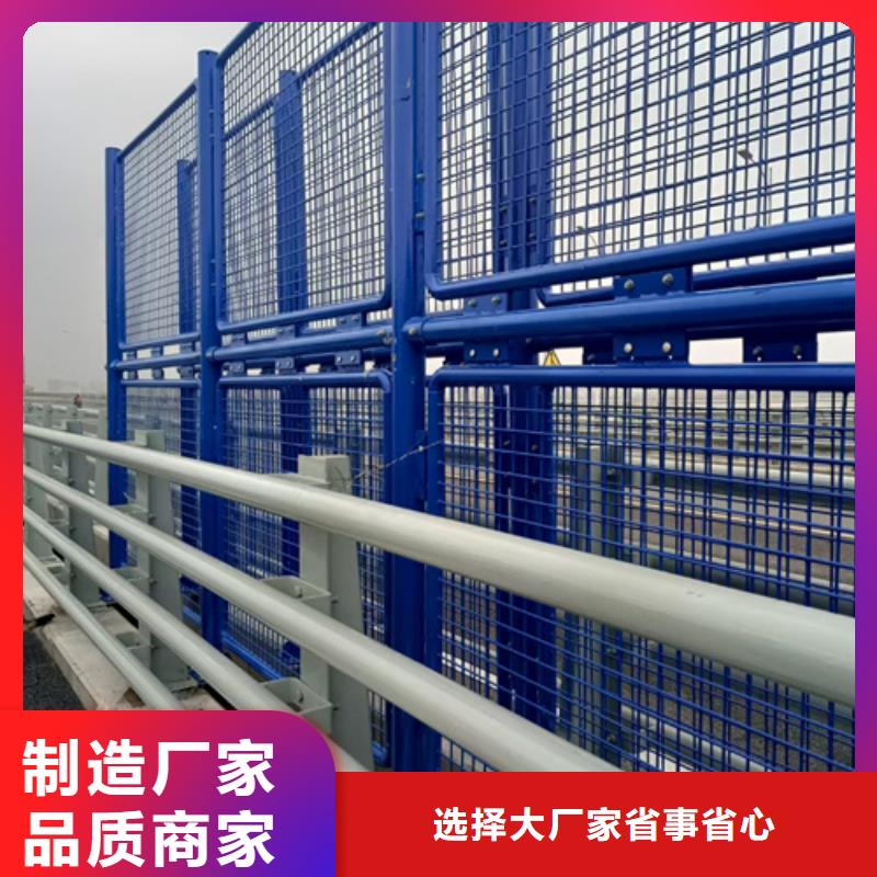 噴塑防撞護欄圖片-廠家