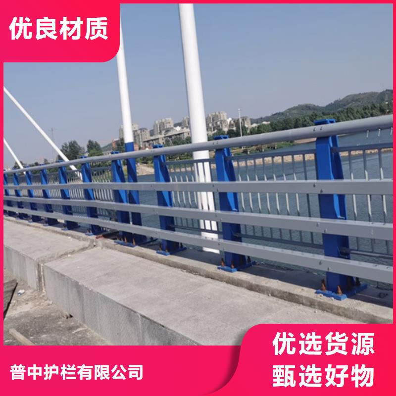 公路防撞欄桿可定制廠家