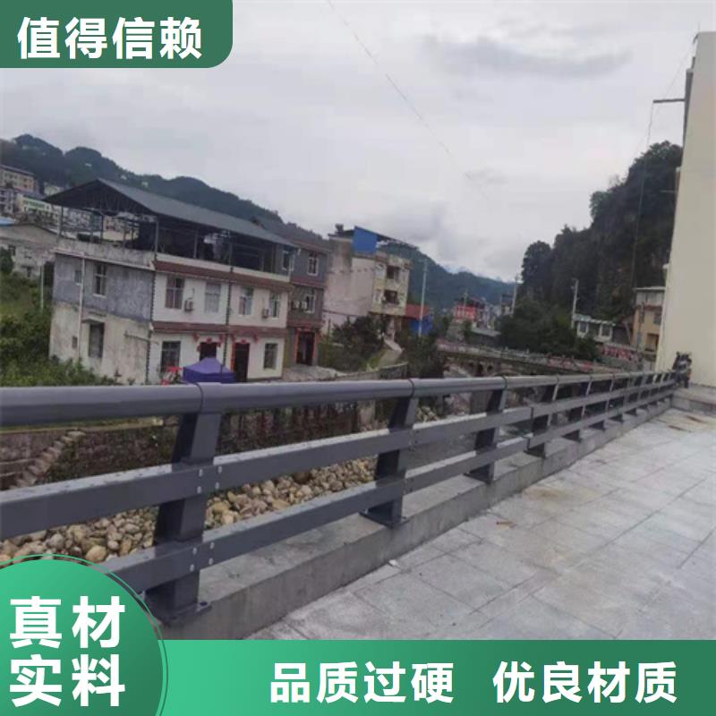景觀防撞護欄廠家