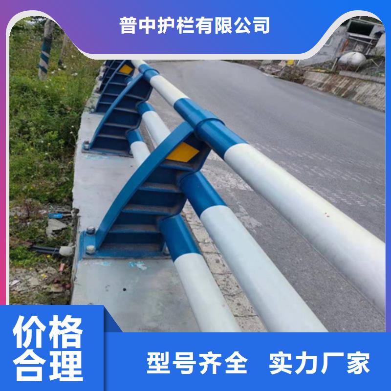 橋梁柱防撞護欄廠家