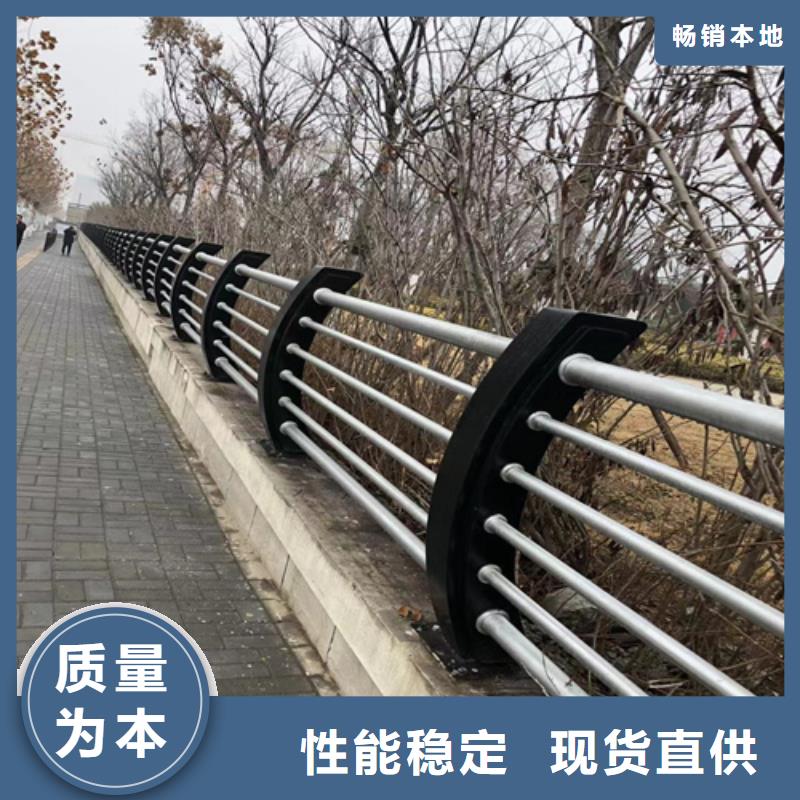 橋防撞鋼護(hù)欄