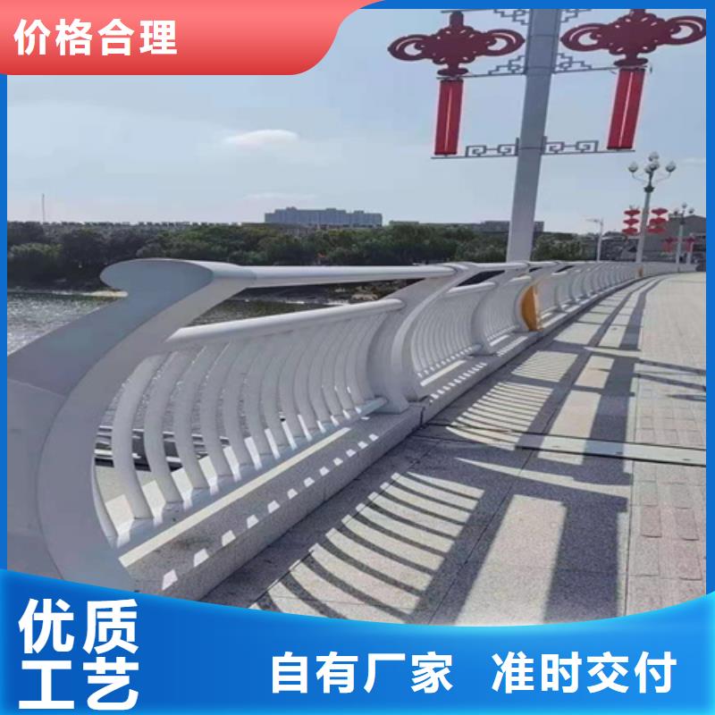 橋防撞鋼護(hù)欄