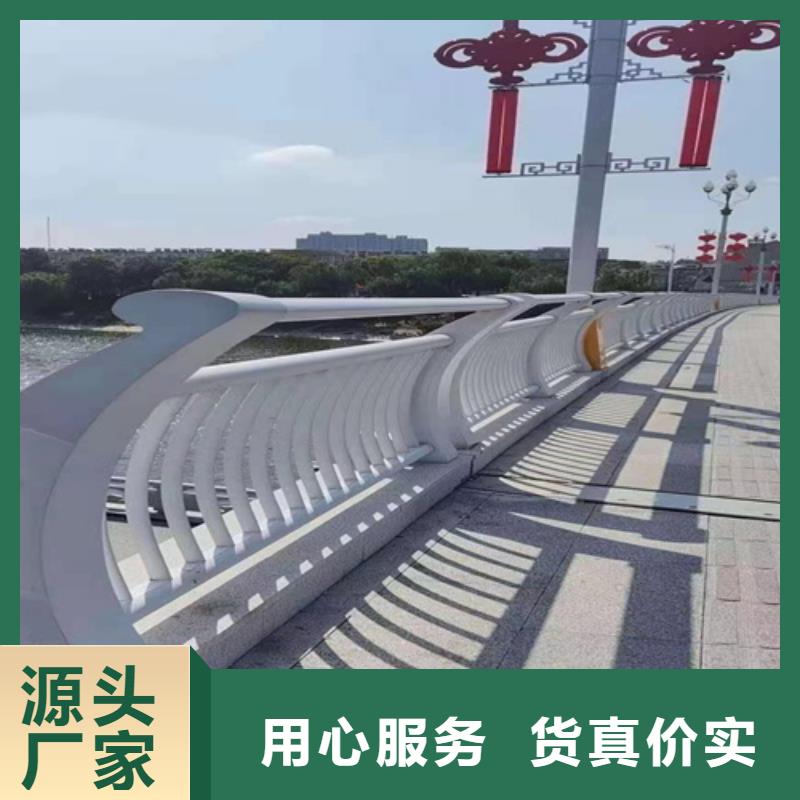 護欄橋梁防撞護欄