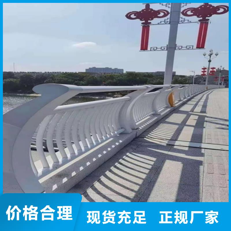 橋梁柱防撞護欄廠家