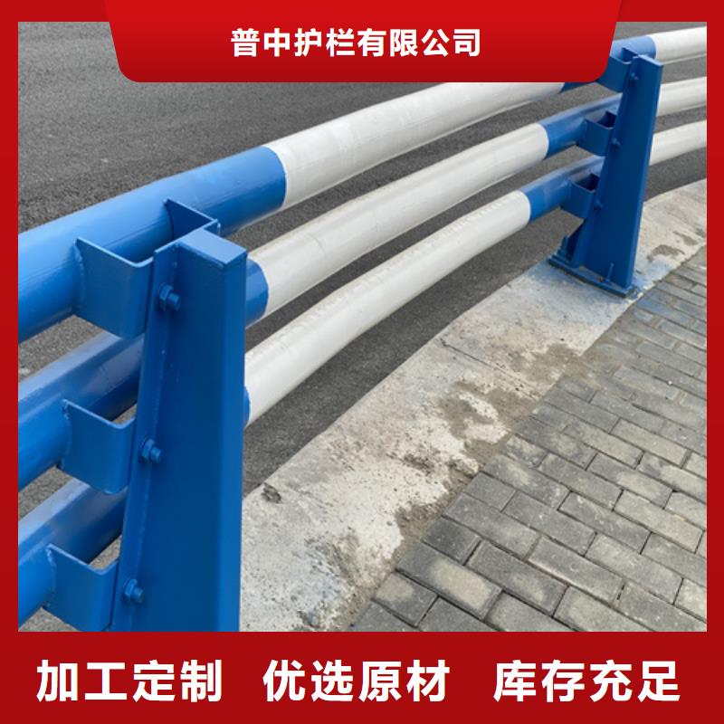 大橋護欄防撞護欄隨時報價