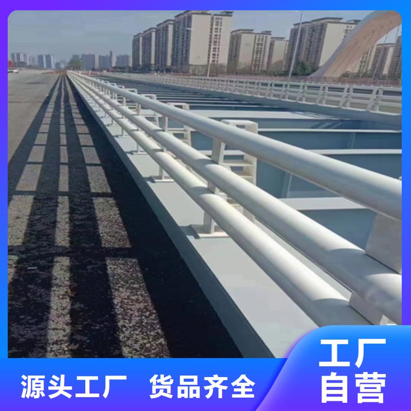 護欄防撞售后無憂大廠