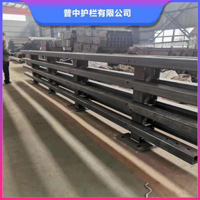 公路防撞護(hù)欄報(bào)價(jià)